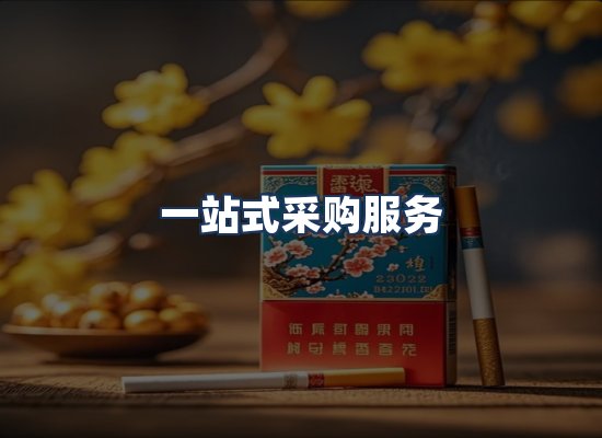 直发优势